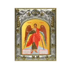 Икона Ангел Хранитель